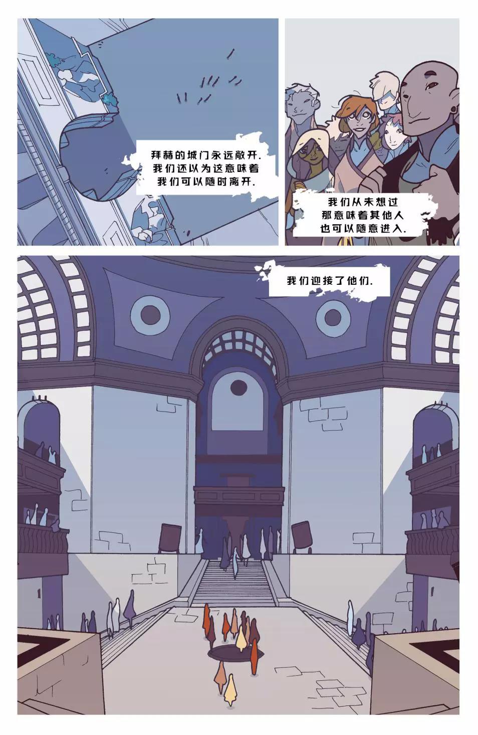 第 56 页
