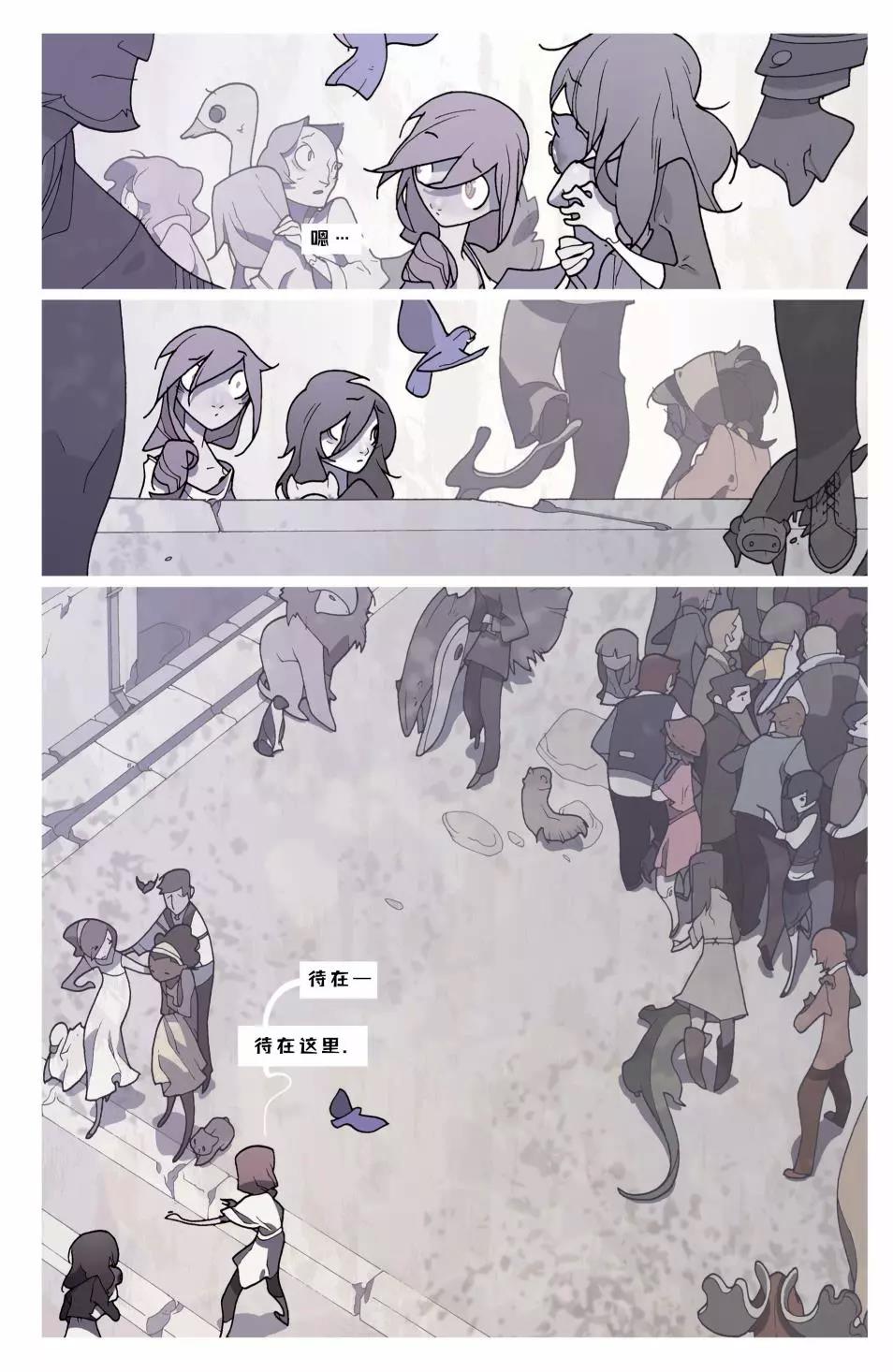 第 59 页