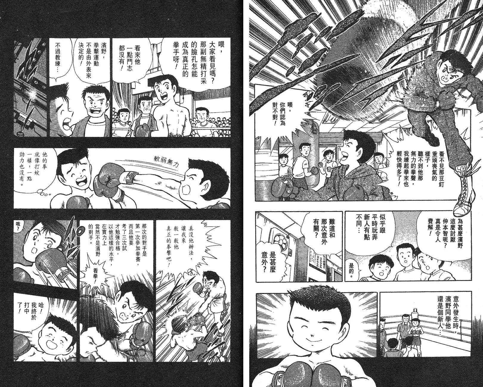 第 64 页
