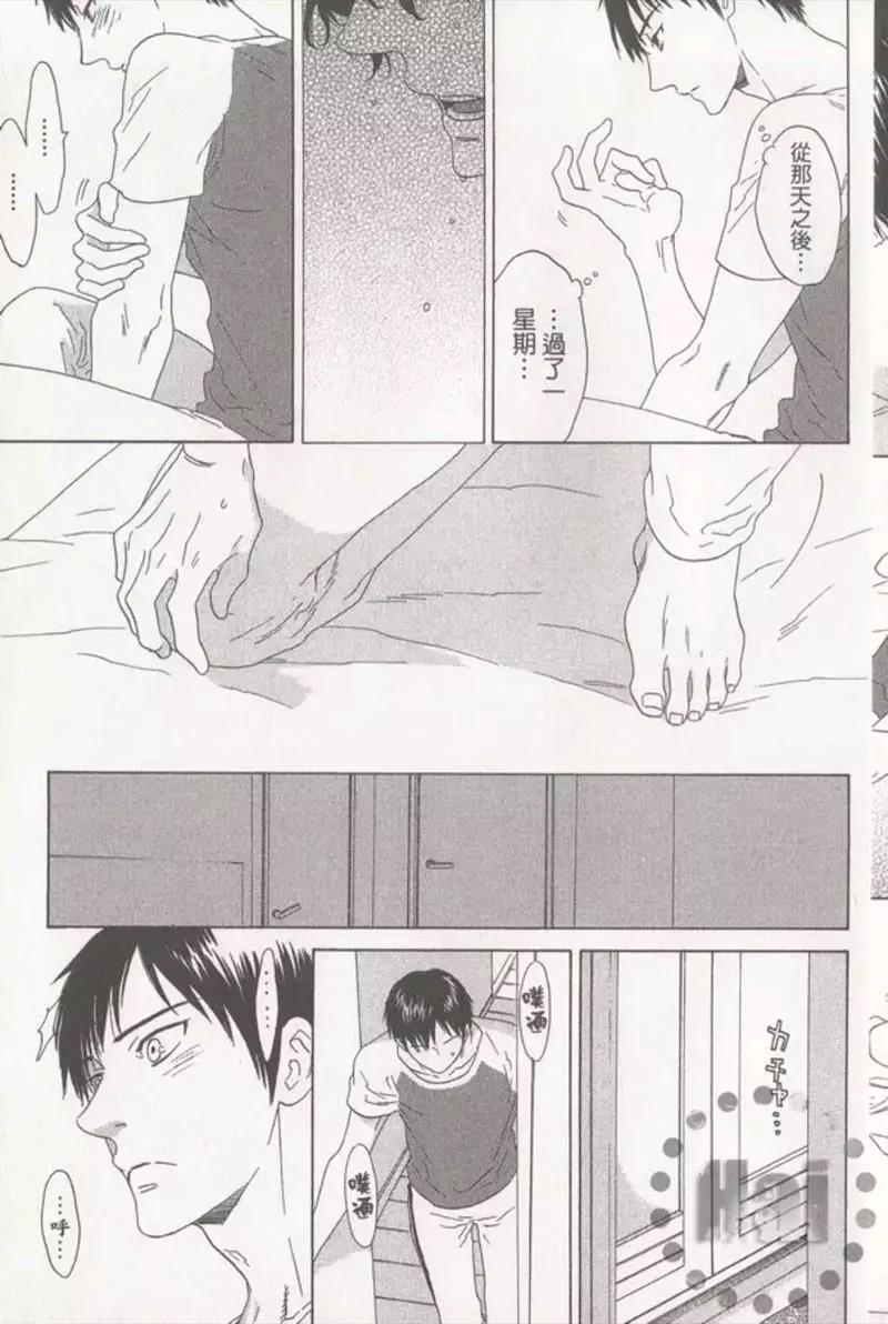 第 107 页