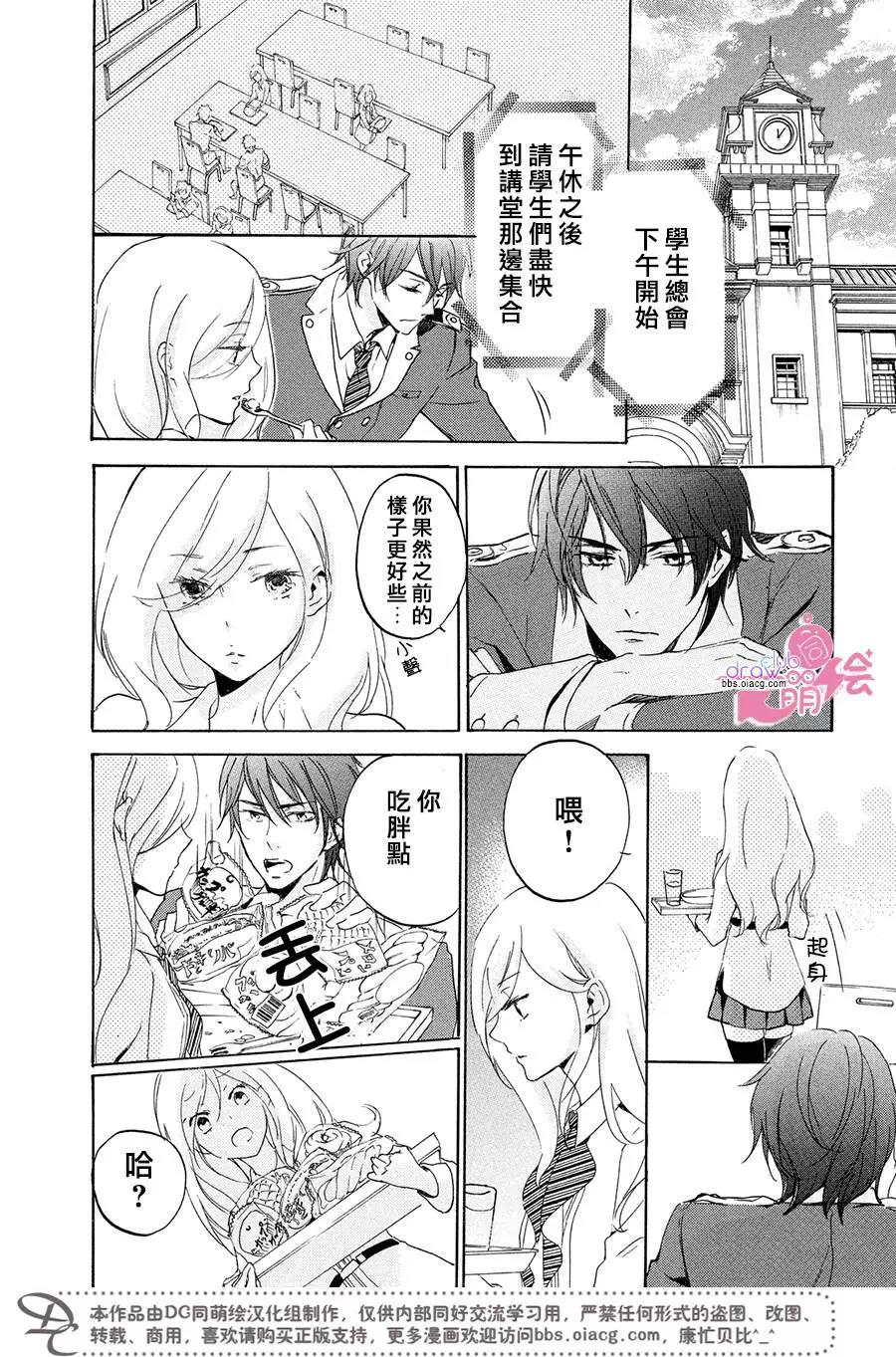 第 39 页