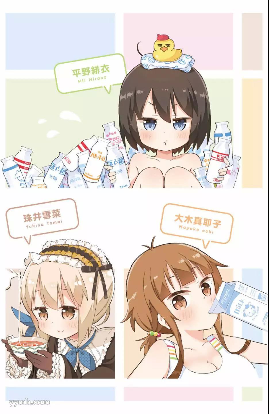 第 4 页