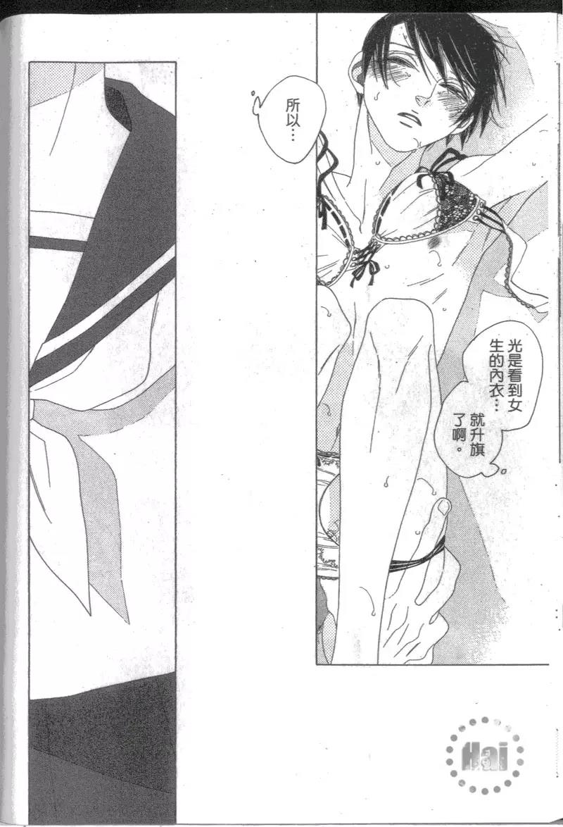 第 152 页