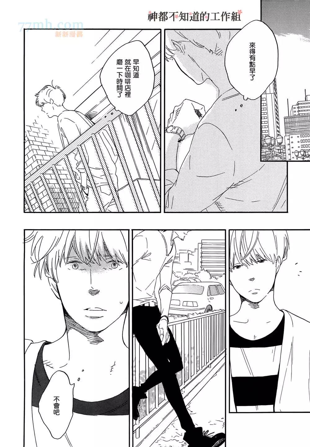 第 22 页