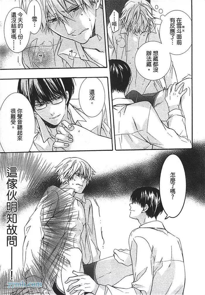 第 162 页