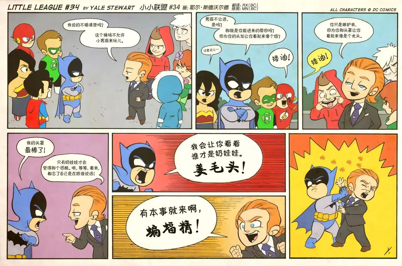 第 4 页