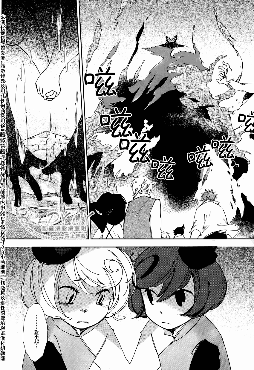 第 42 页
