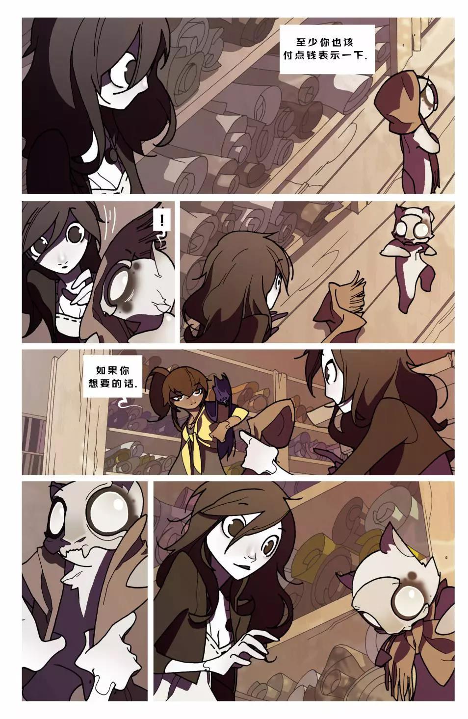 第 47 页