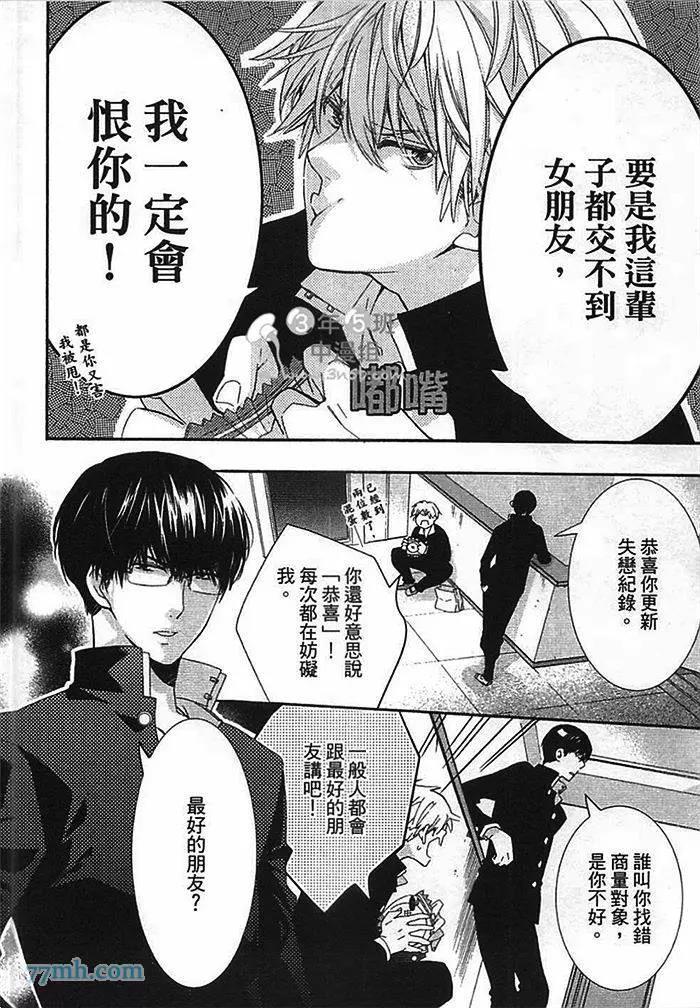 第 141 页