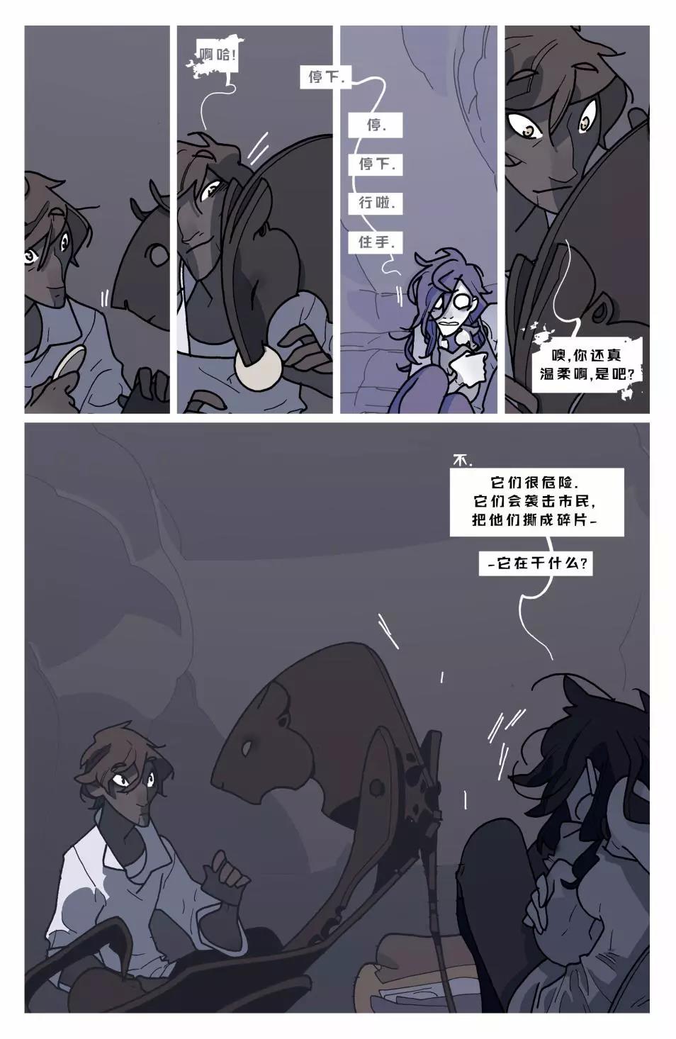 第 78 页