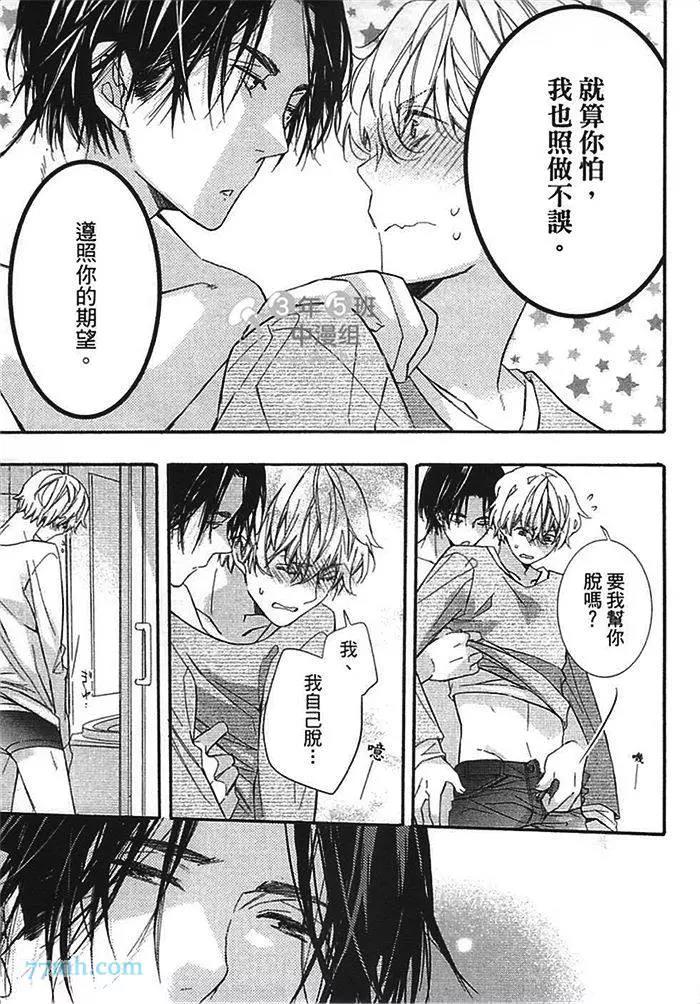第 126 页