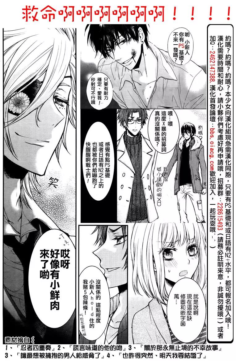 第 34 页