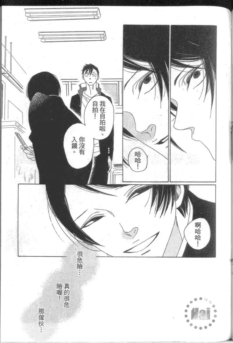 第 149 页