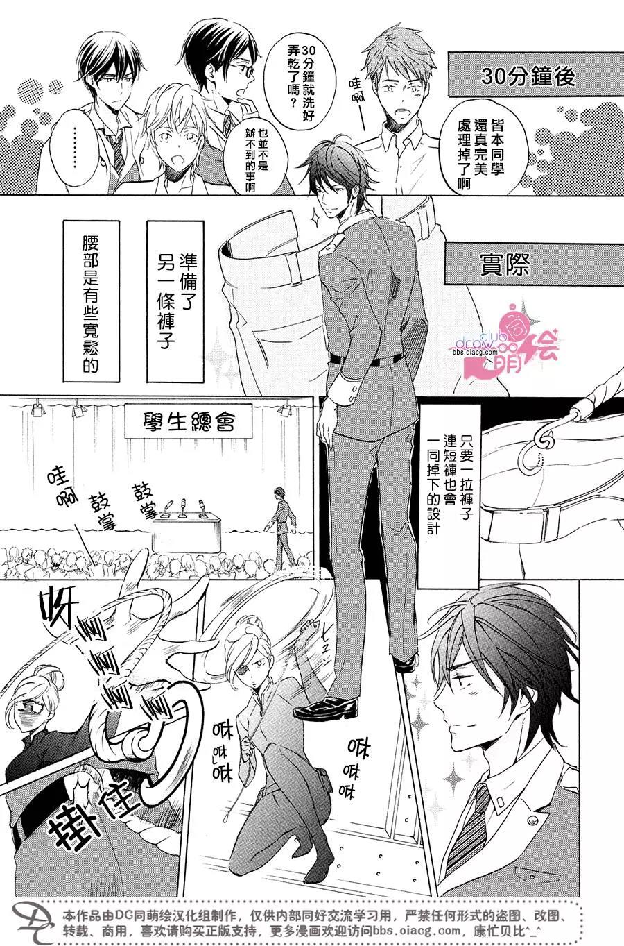 第 41 页