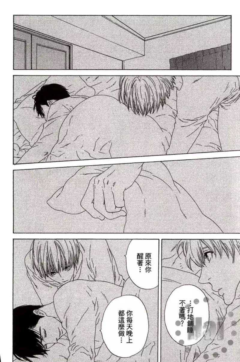 第 176 页