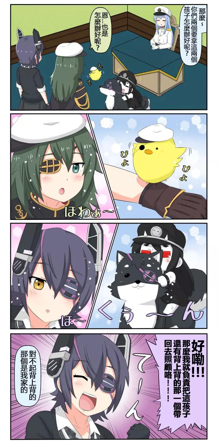 第 4 页