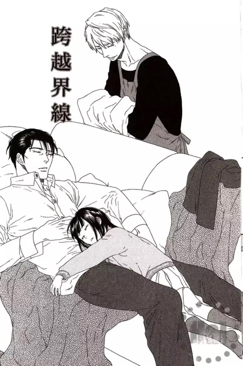 第 139 页