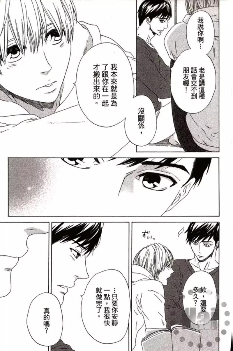 第 175 页