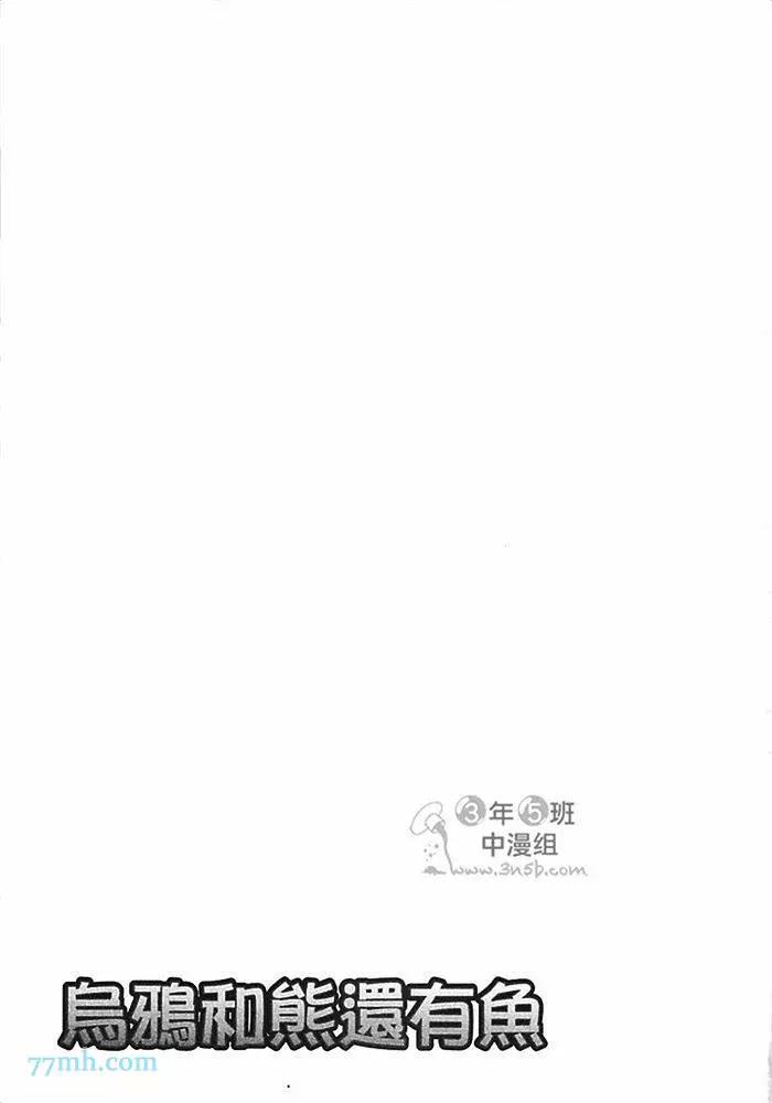 第 182 页
