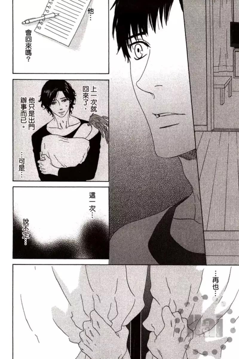 第 126 页