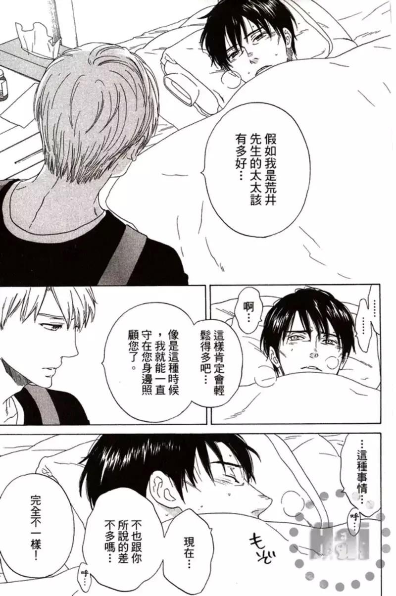 第 147 页