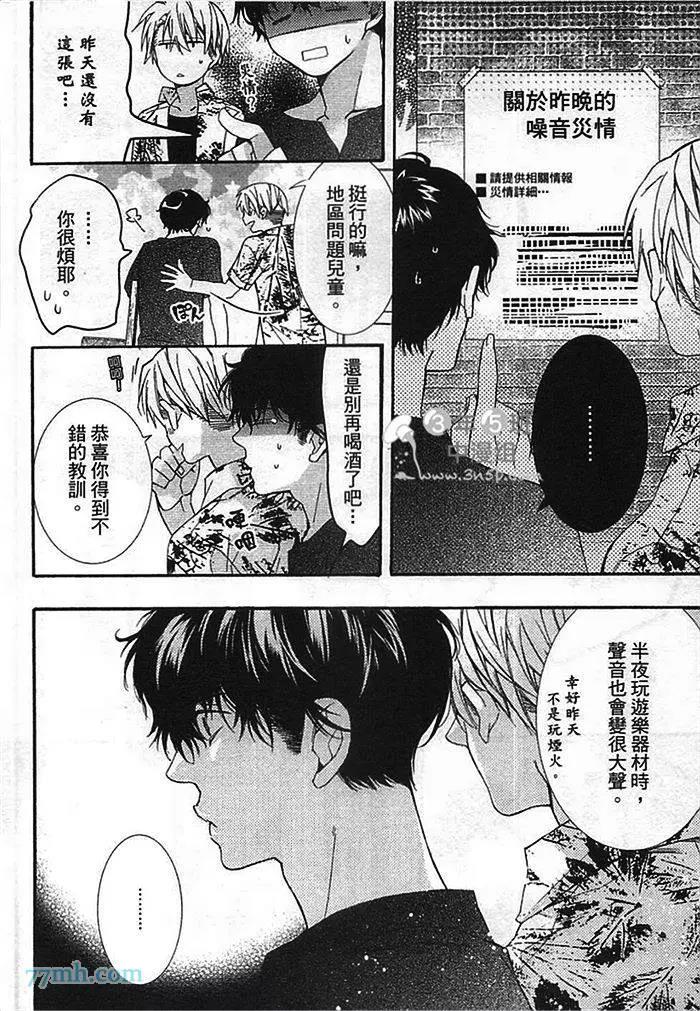 第 31 页