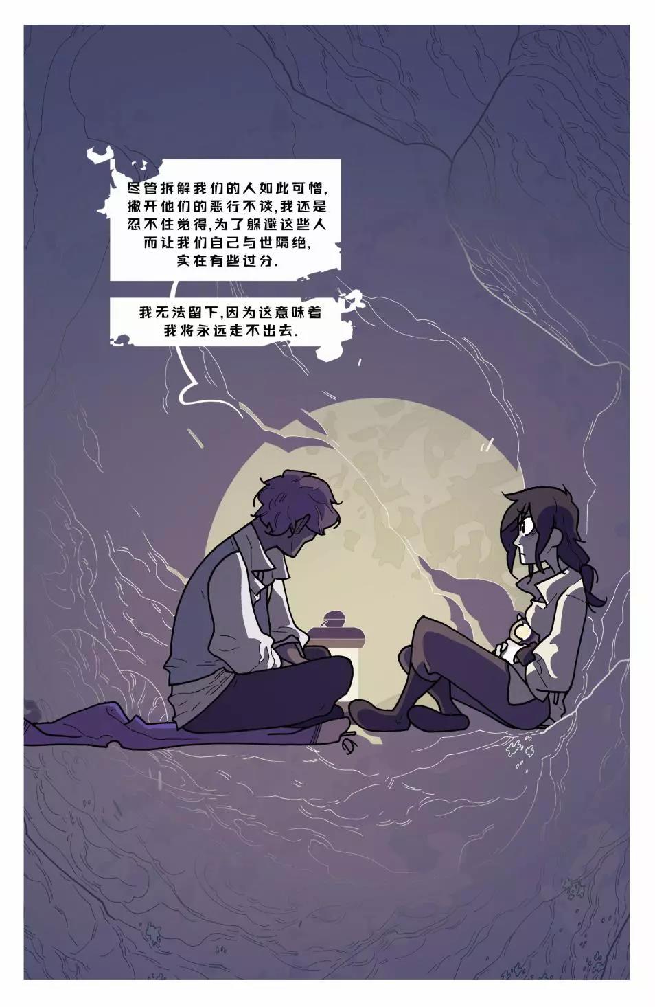 第 60 页