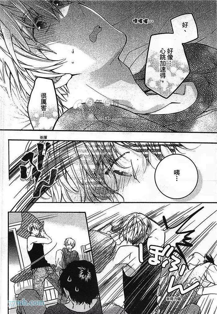 第 25 页