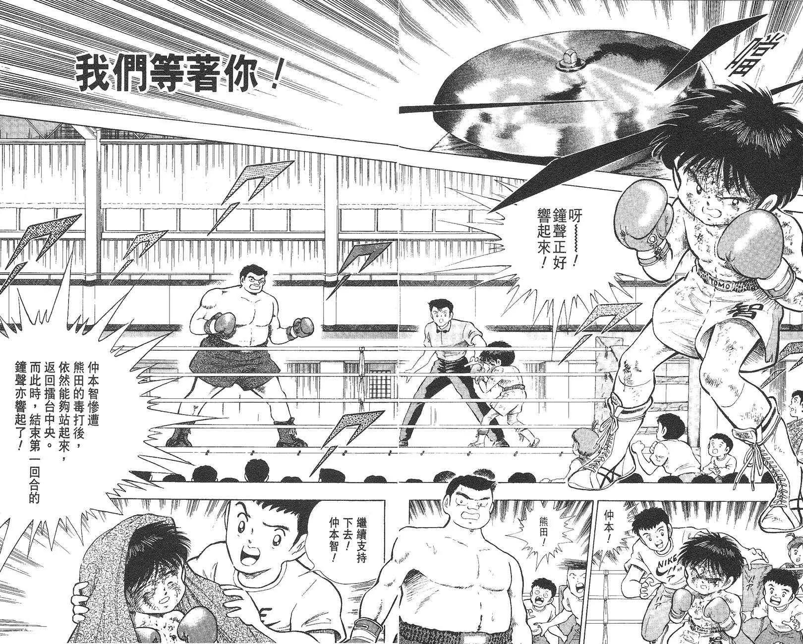 第 64 页