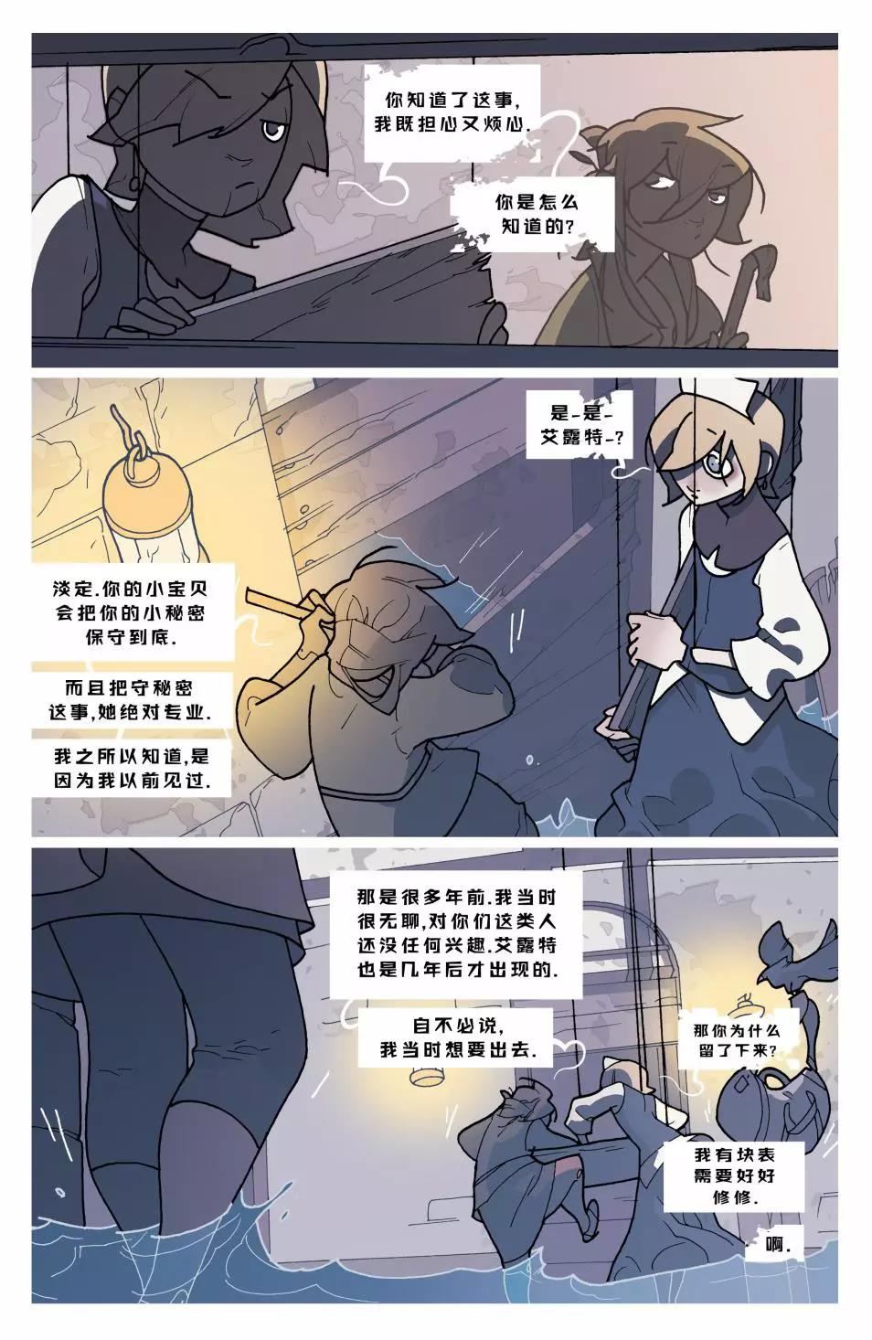 第 40 页