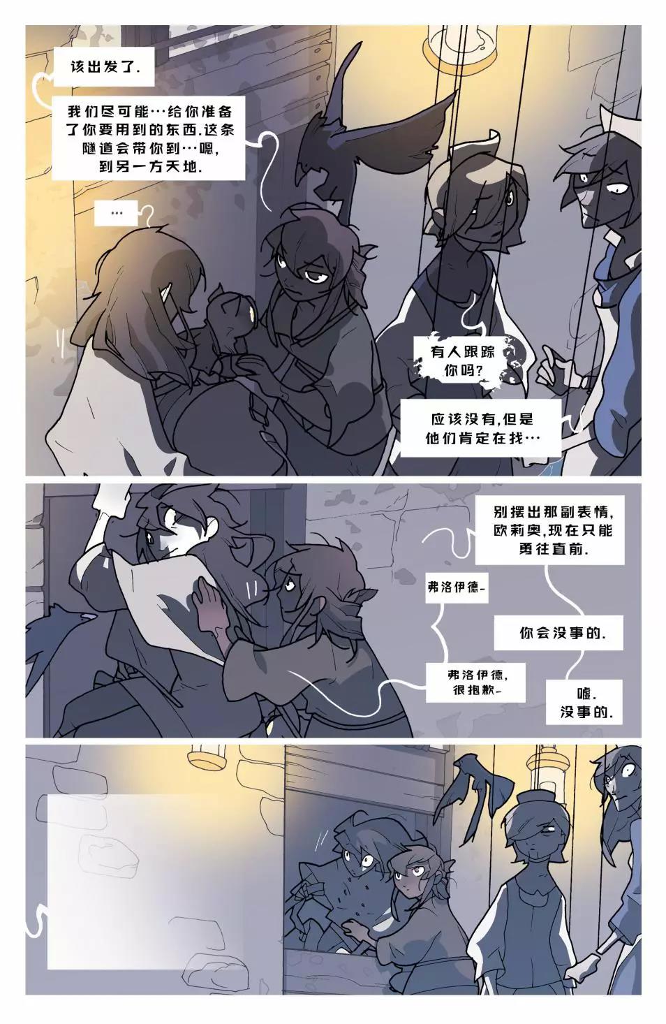 第 41 页