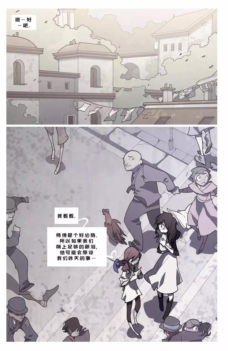 第 58 页