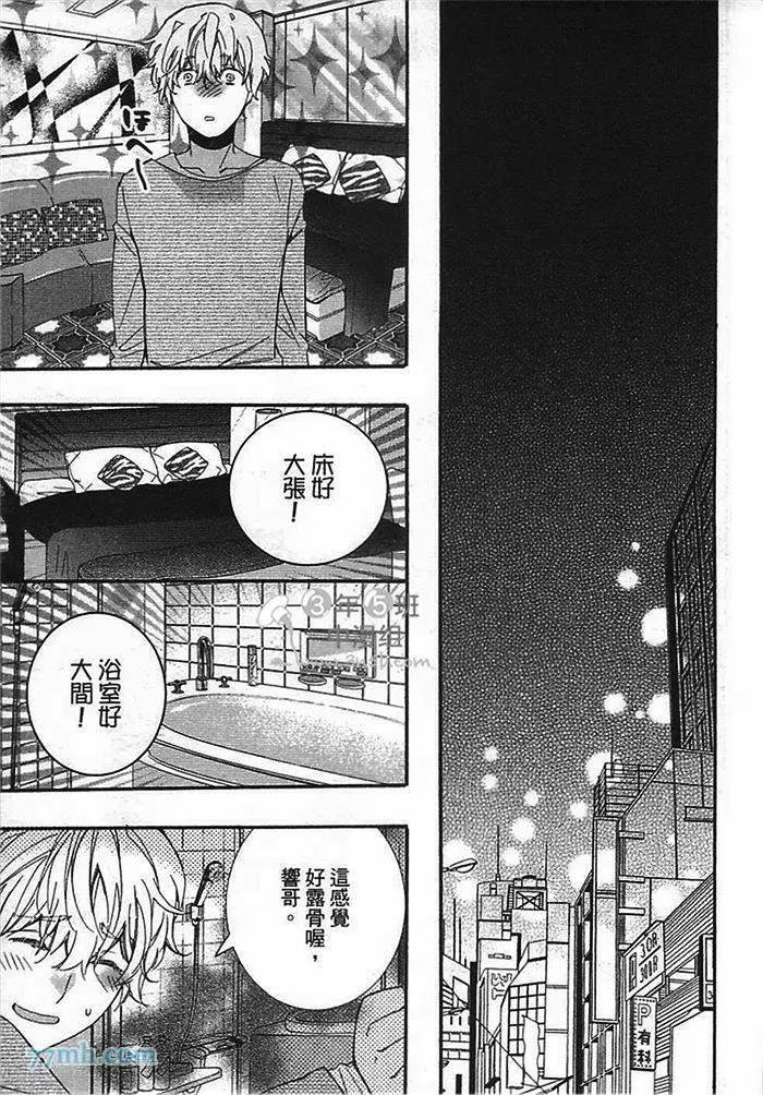 第 124 页