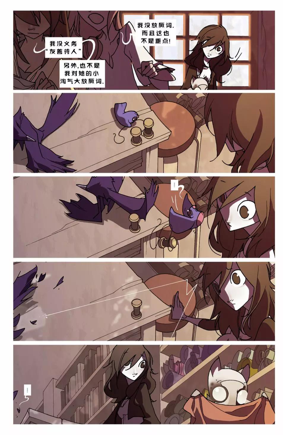 第 43 页