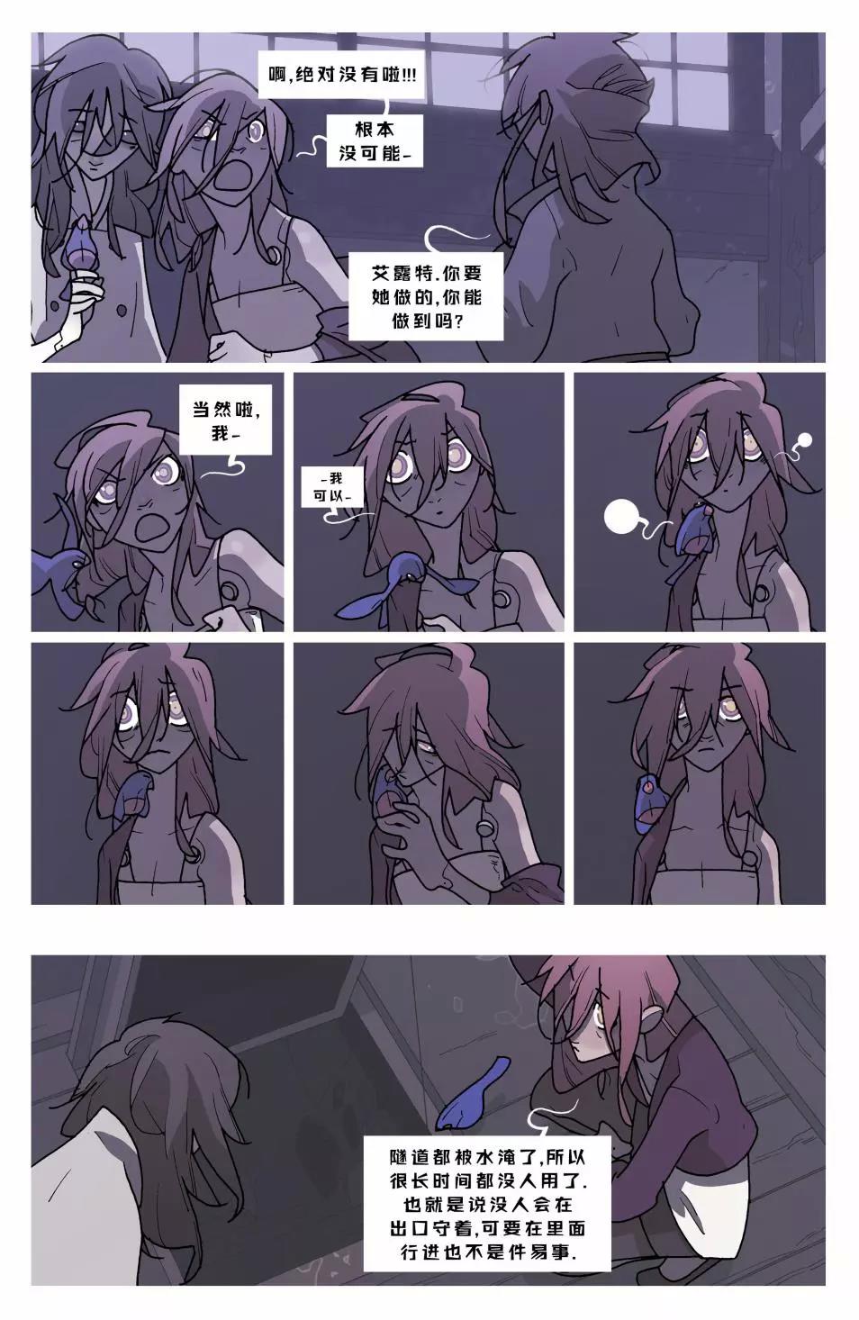 第 30 页