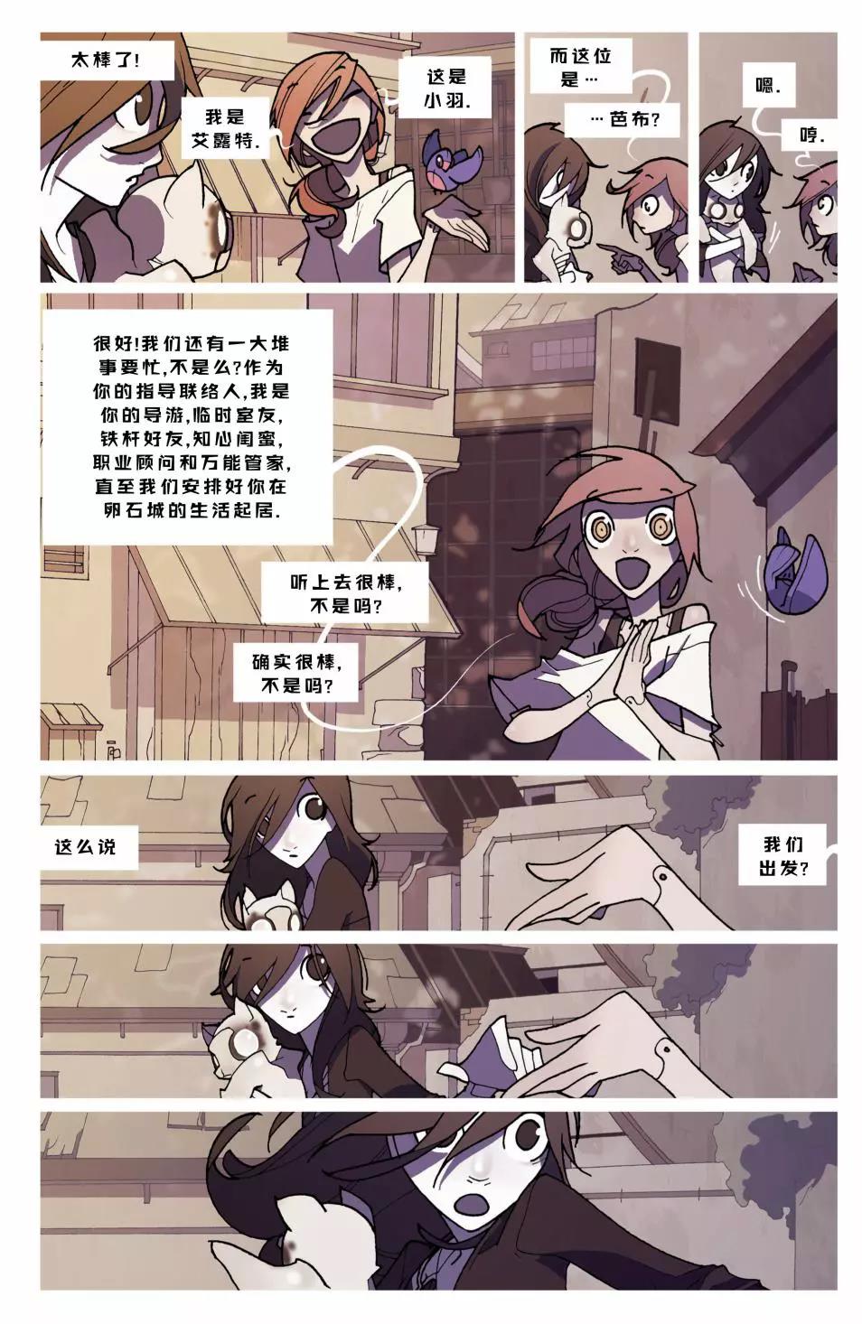第 26 页