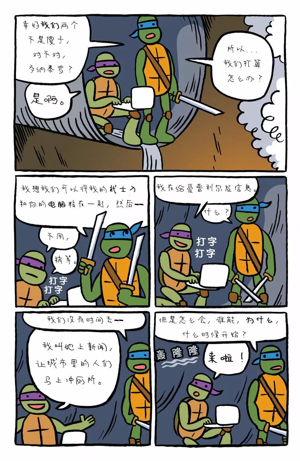 第 25 页