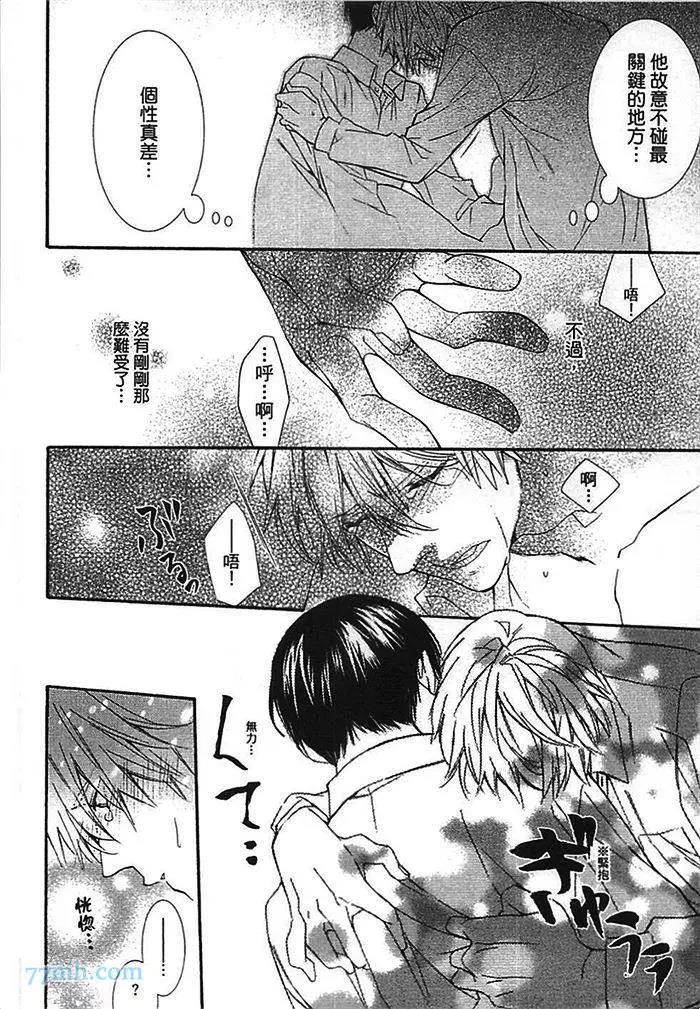 第 169 页