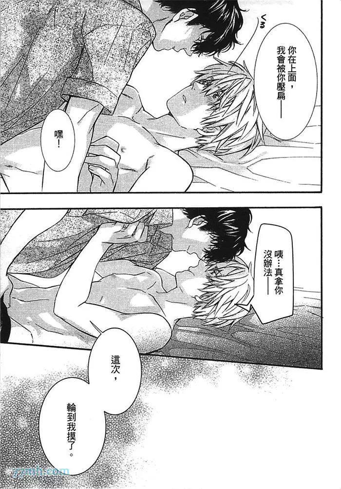 第 178 页