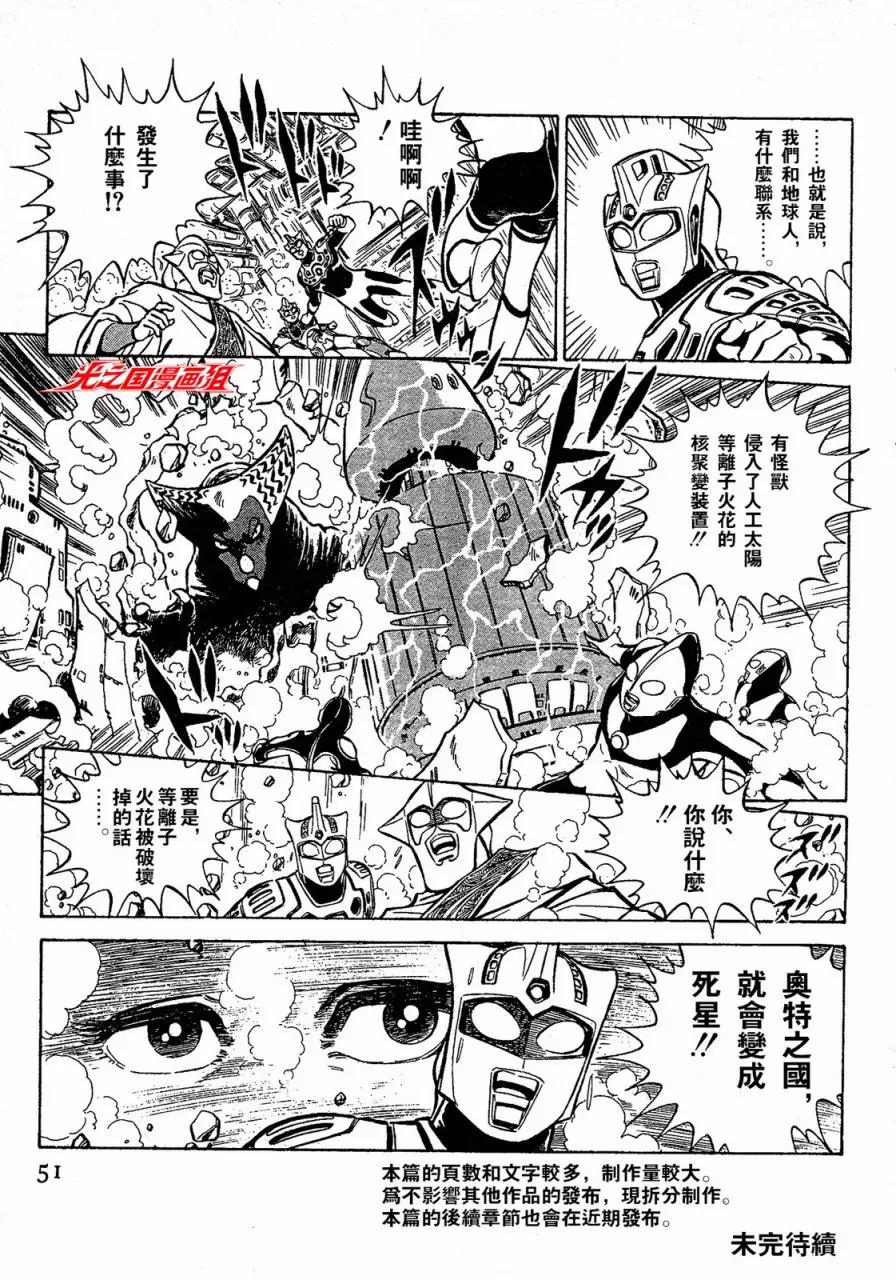 第 43 页