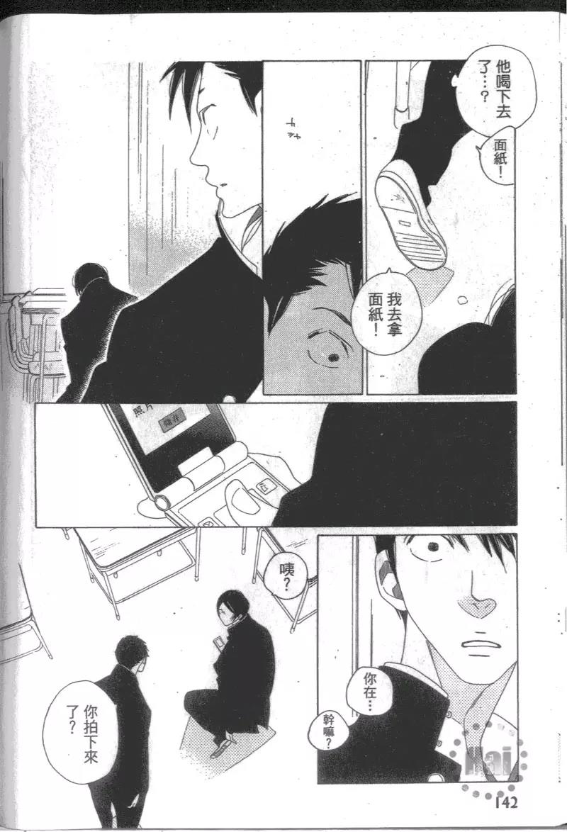 第 148 页