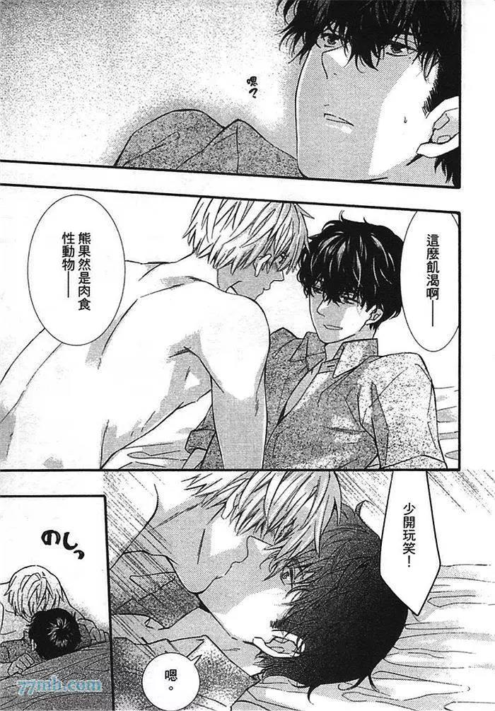第 176 页