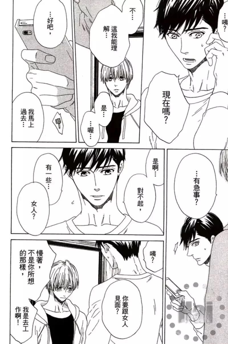 第 181 页