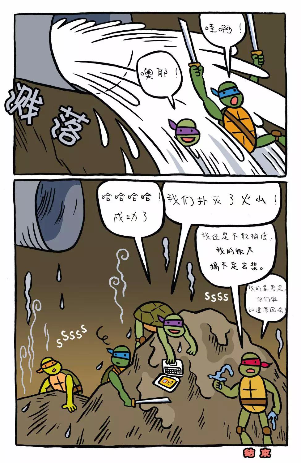第 26 页