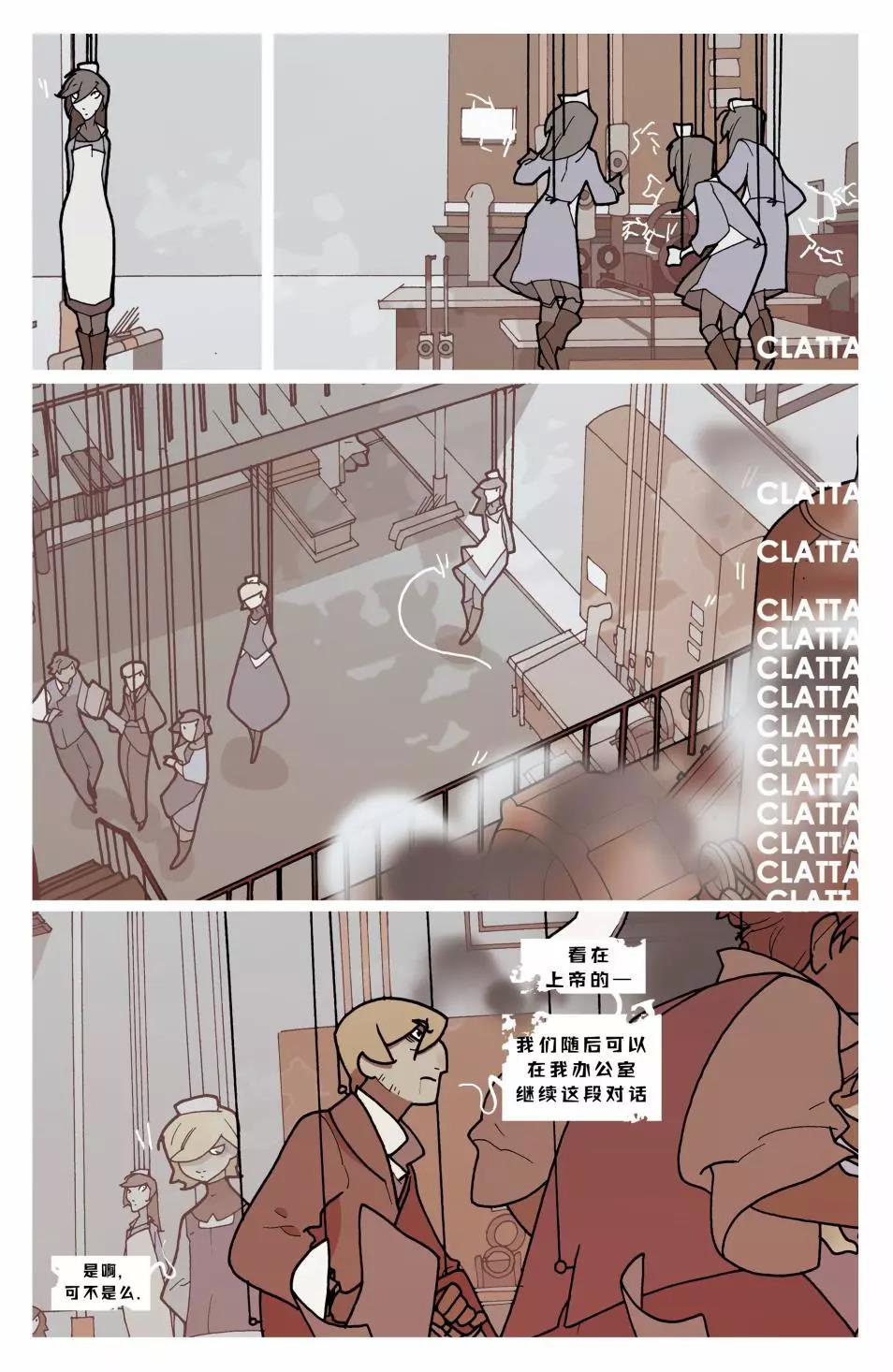 第 34 页
