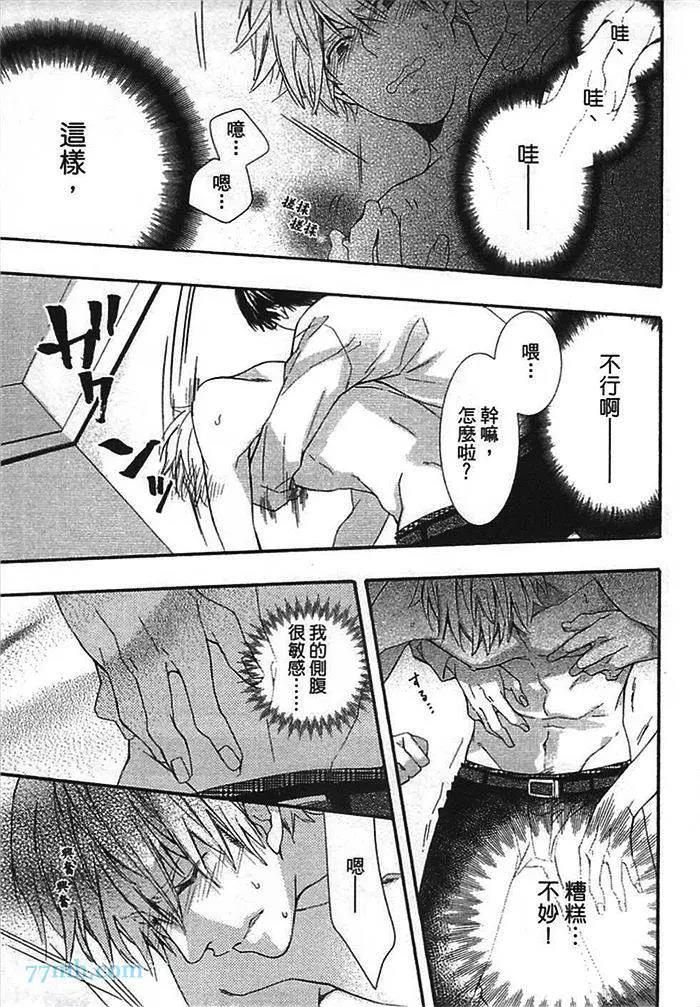 第 156 页