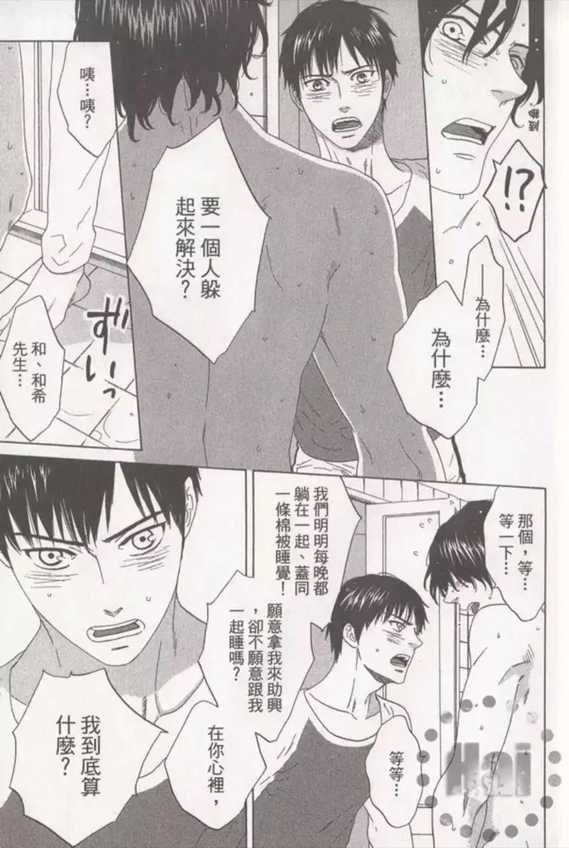 第 109 页