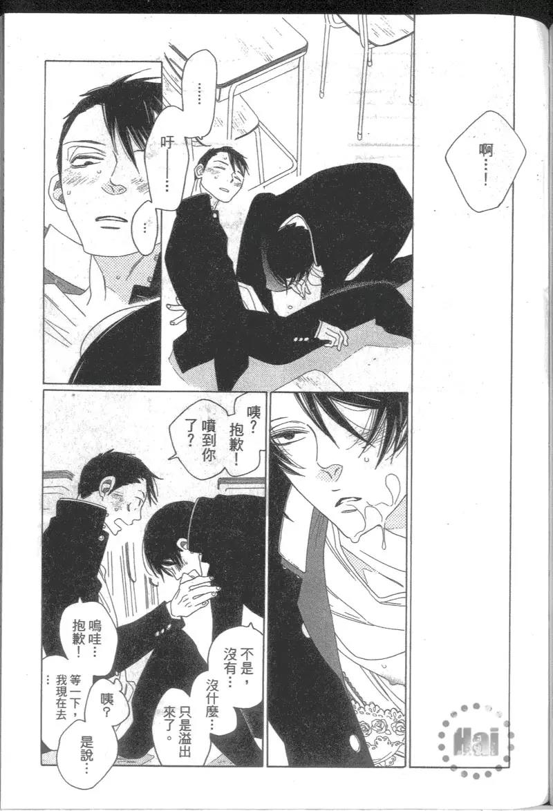 第 147 页