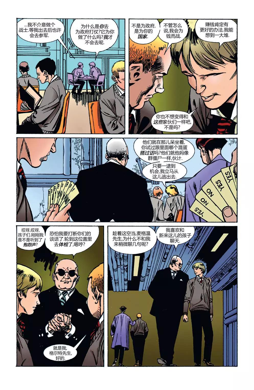 第 26 页