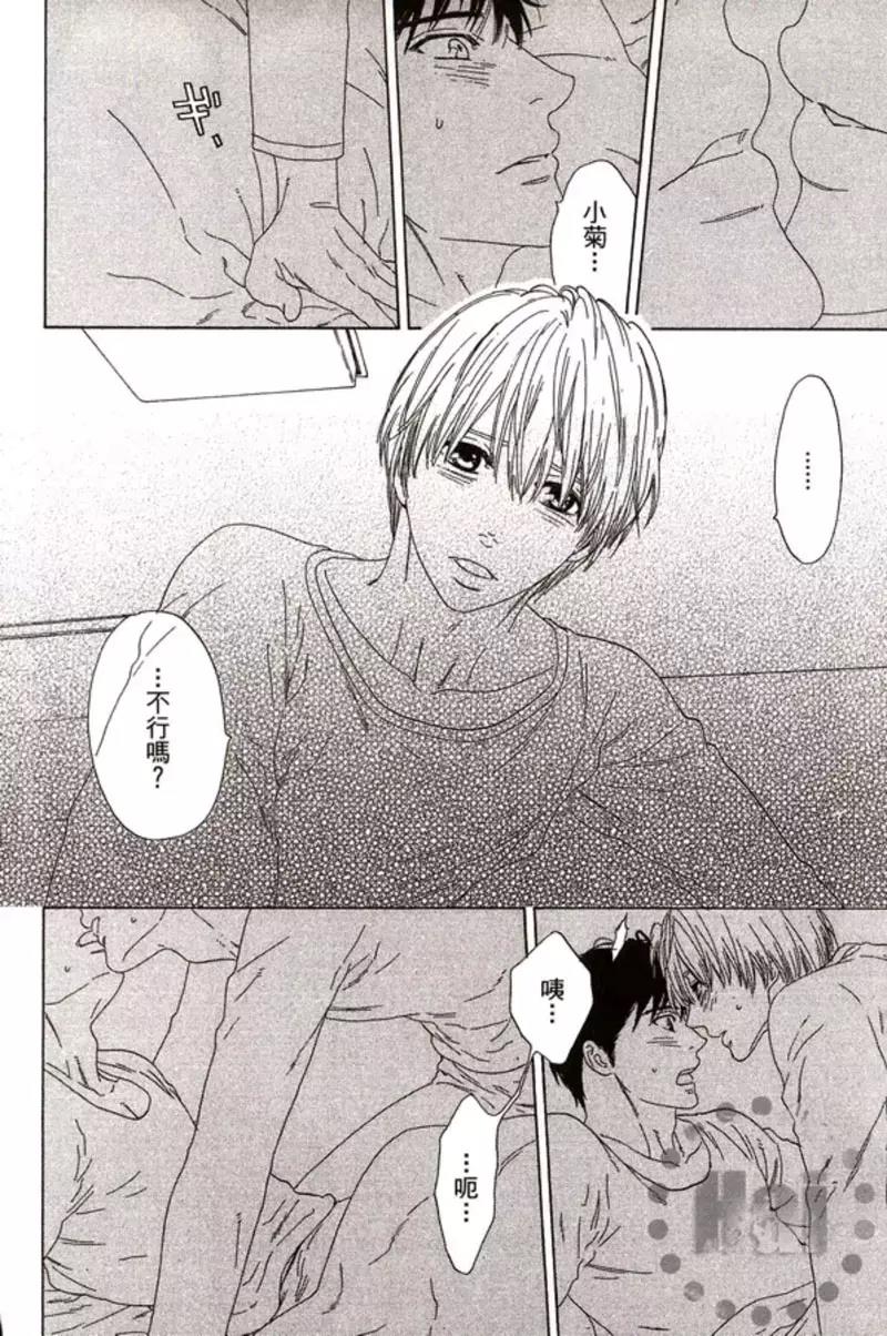 第 178 页